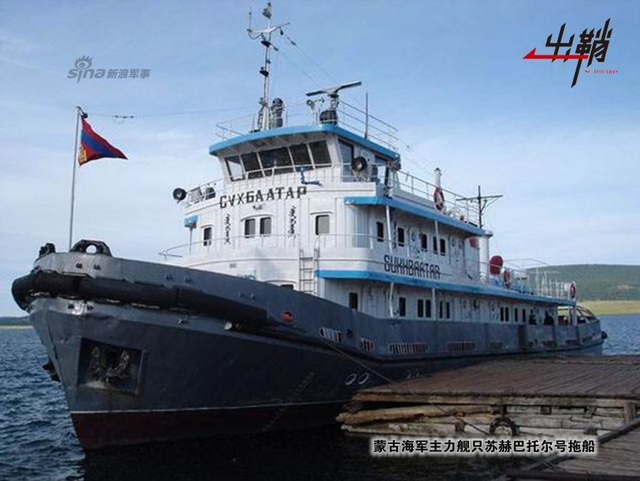 北望燕然无数山：谈冷战结束后的蒙古军队