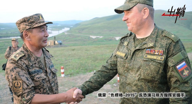 北望燕然无数山：谈冷战结束后的蒙古军队