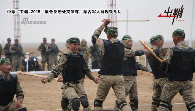 北望燕然无数山：谈冷战结束后的蒙古军队