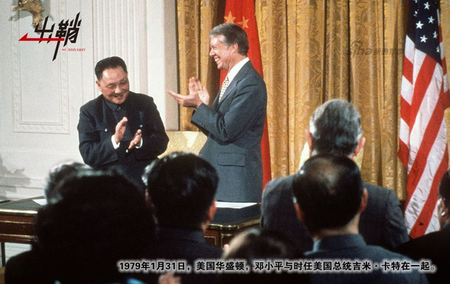 山水映得刀光影:从政治角度看中越战与和