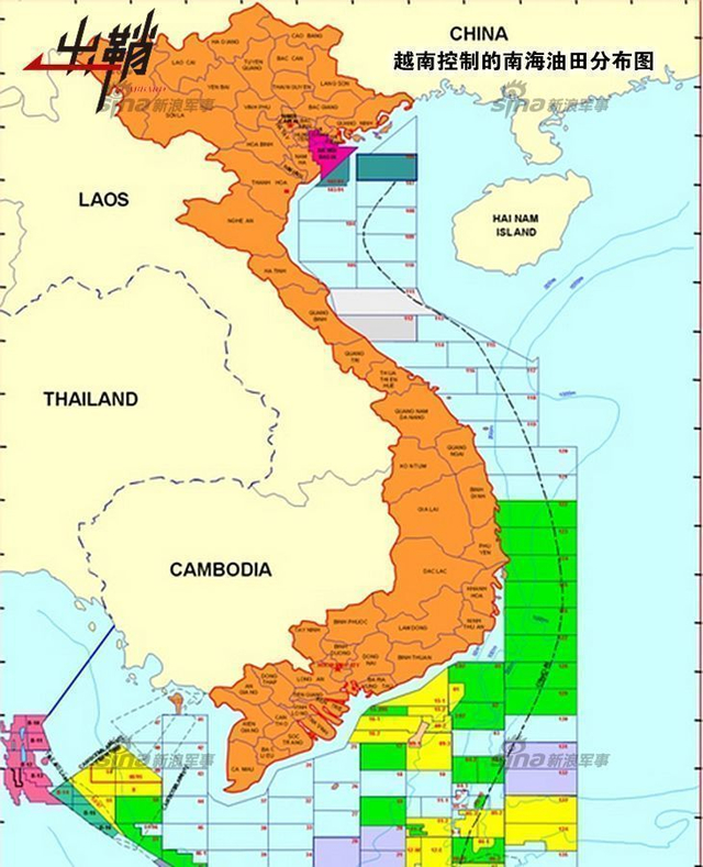 山水映得刀光影:从政治角度看中越战与和