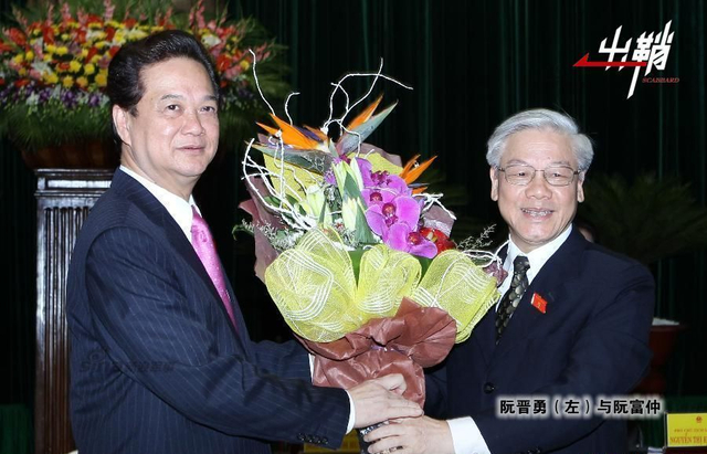 山水映得刀光影:从政治角度看中越战与和