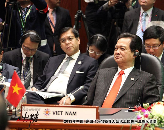 山水映得刀光影:从政治角度看中越战与和