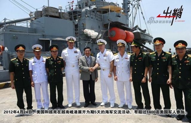 山水映得刀光影:从政治角度看中越战与和