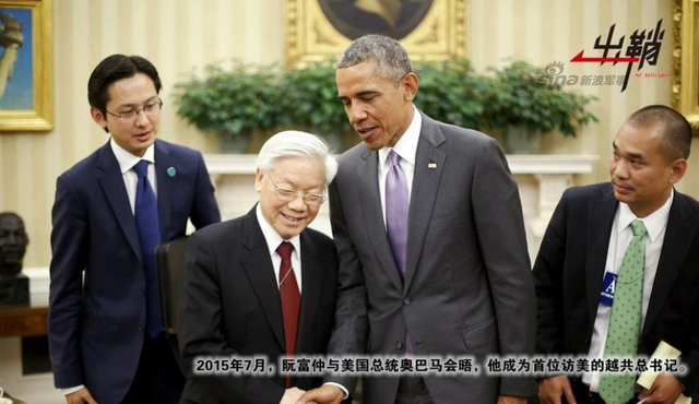 山水映得刀光影:从政治角度看中越战与和