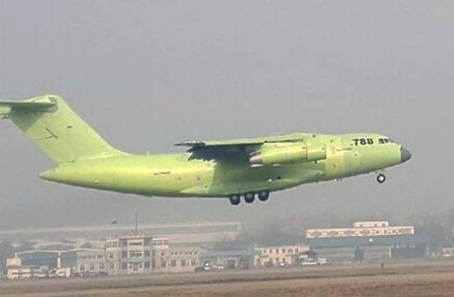 元宵节过后789号运20大运飞的欢