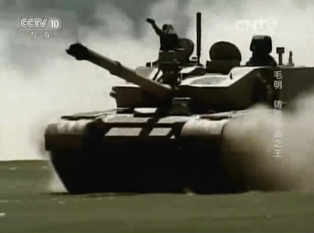 99坦克研制秘密影像曝光:没穿装甲时是这样
