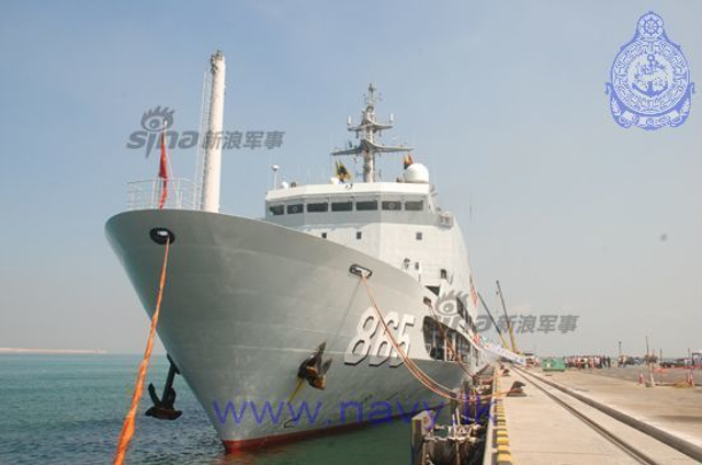 我海军潜艇救援舰抵斯里兰卡