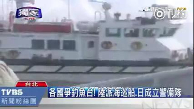 中日船舰在钓鱼岛互相开骂