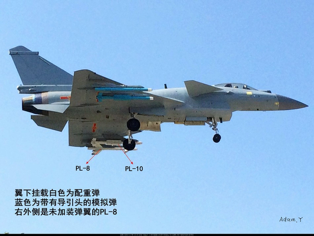 国产歼10B改进型战机挂与歼20同款导弹试飞