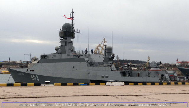 俄海军新锐小舰火力大