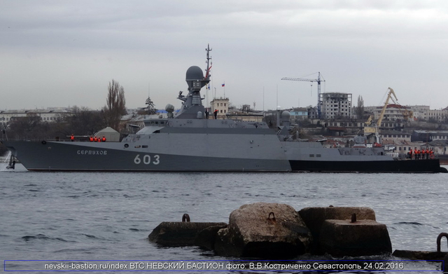 舰小火力大 俄罗斯的谢尔普霍夫轻型导弹舰