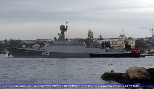 舰小火力大 俄罗斯的谢尔普霍夫轻型导弹舰