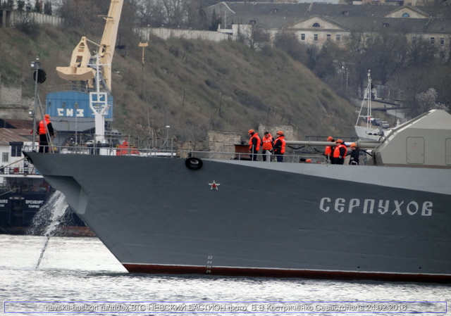 舰小火力大 俄罗斯的谢尔普霍夫轻型导弹舰