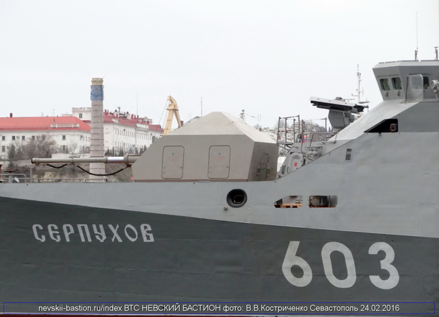 舰小火力大 俄罗斯的谢尔普霍夫轻型导弹舰