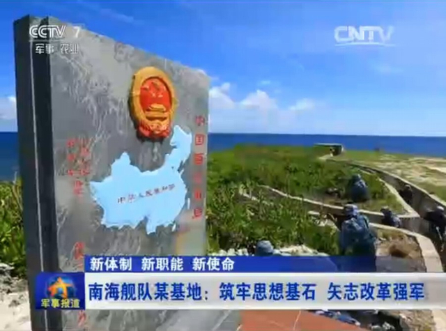 我南海岛礁部署陆盾2000 每分钟4千发打爆敌机