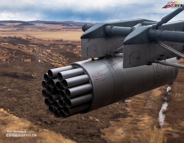 垂直打击 俄军于中俄边境演练伞兵战术突袭