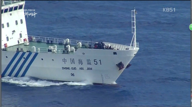 寸土不让 无视日本增兵海警船巡航钓鱼岛