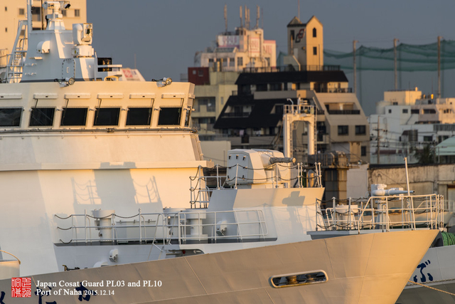寸土不让 无视日本增兵海警船巡航钓鱼岛