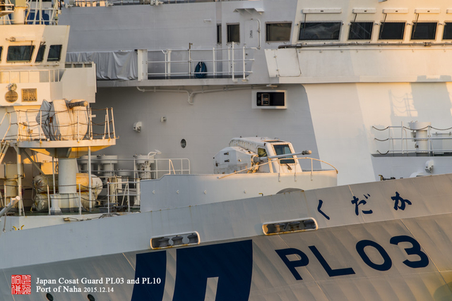 寸土不让 无视日本增兵海警船巡航钓鱼岛