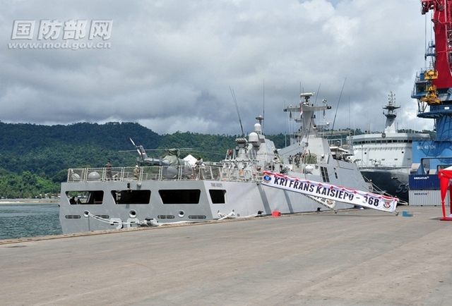 印尼阅舰式旌旗漫天！中美日战舰同台竞技