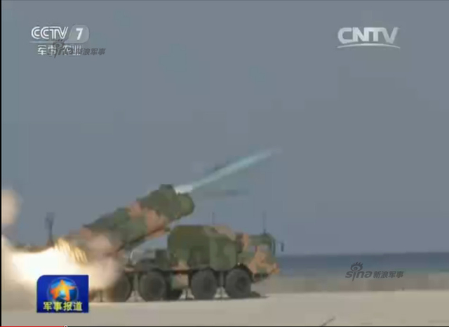 官方首曝鹰击62导弹疑在永兴岛发射