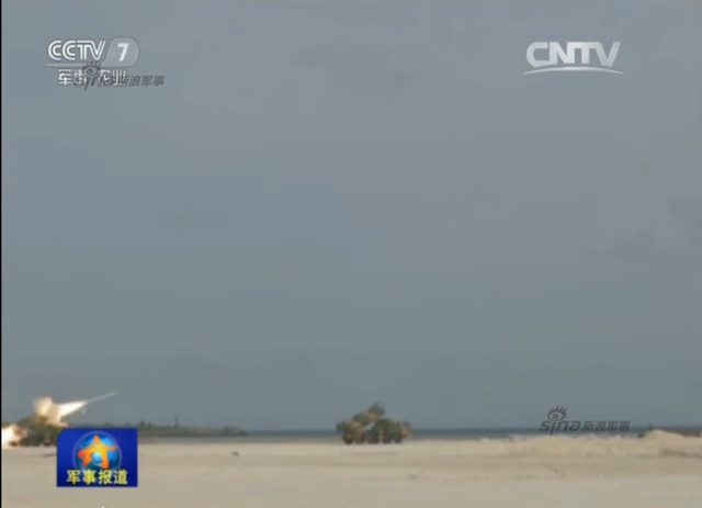 官方首曝鹰击62导弹疑在永兴岛发射