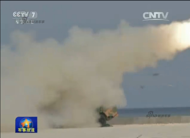 官方首曝鹰击62导弹疑在永兴岛发射