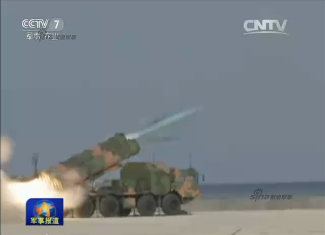 官方首曝鹰击62导弹疑在永兴岛发射