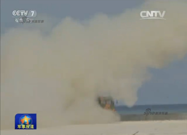 官方首曝鹰击62导弹疑在永兴岛发射