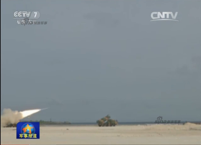 官方首曝鹰击62导弹疑在永兴岛发射