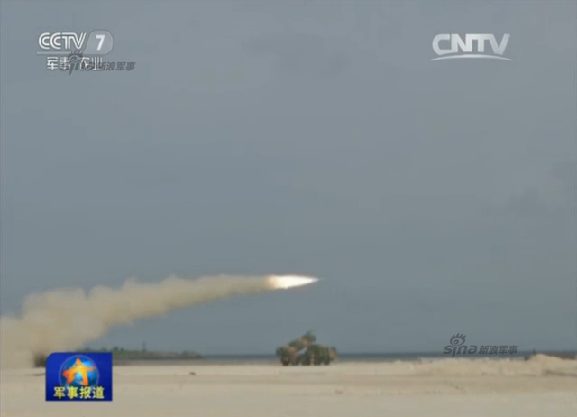 官方首曝鹰击62导弹疑在永兴岛发射