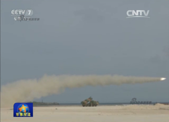 官方首曝鹰击62导弹疑在永兴岛发射