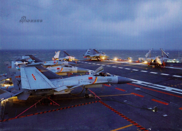 辽宁舰训练的咋样了？这几张图告诉你答案