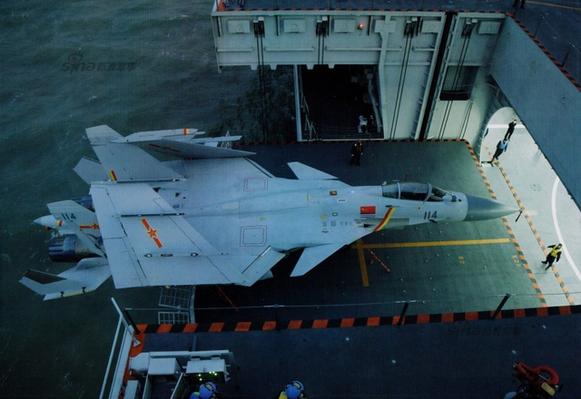 辽宁舰训练的咋样了？这几张图告诉你答案