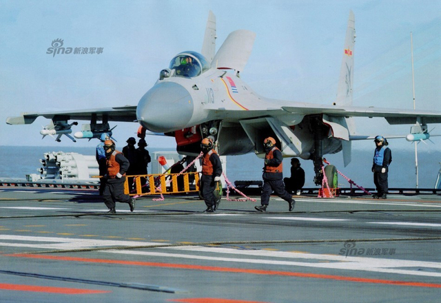 辽宁舰训练的咋样了？这几张图告诉你答案
