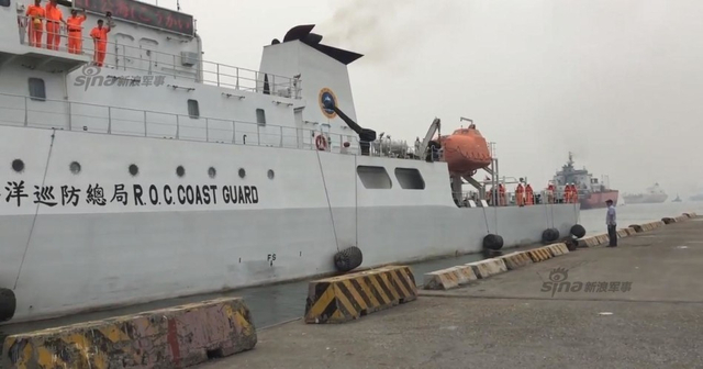 要动真格?台湾巡护船搭载舰炮巡航冲之鸟礁