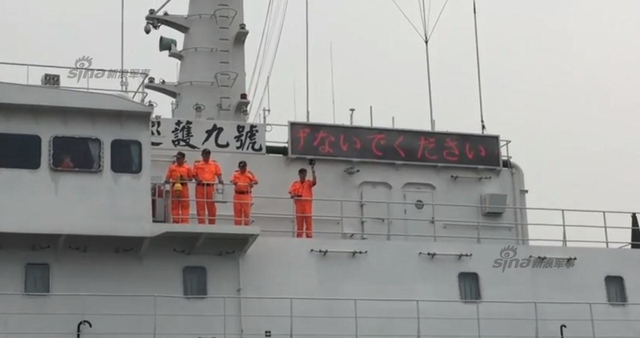 要动真格?台湾巡护船搭载舰炮巡航冲之鸟礁