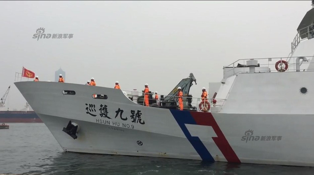 要动真格?台湾巡护船搭载舰炮巡航冲之鸟礁