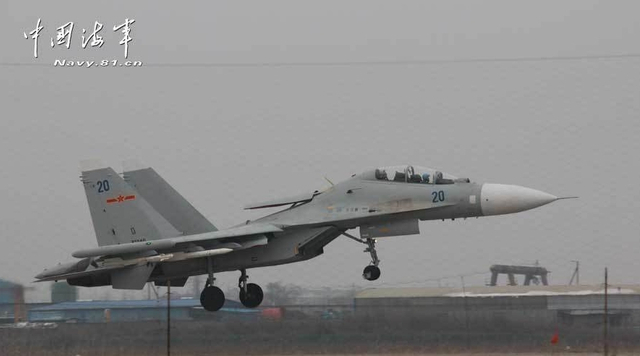 中日海航实力大比拼 我军凭啥武器克敌制胜?