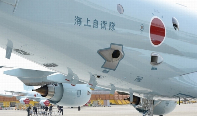 中日海航实力大比拼 我军凭啥武器克敌制胜?