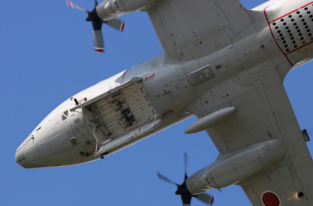 中日海航实力大比拼 我军凭啥武器克敌制胜?