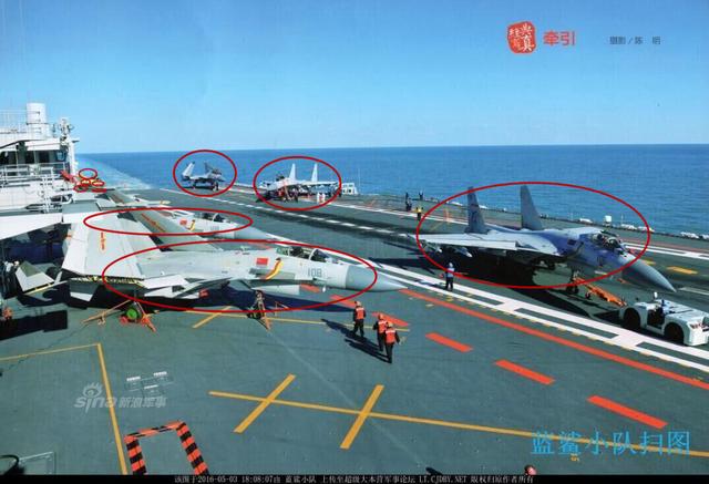 辽宁号航母强硬回击美军