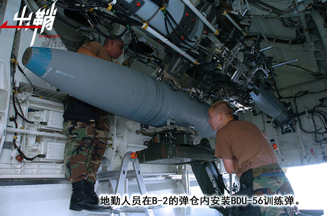 取舍之间见智慧：浅析中国未来战略轰炸机方案