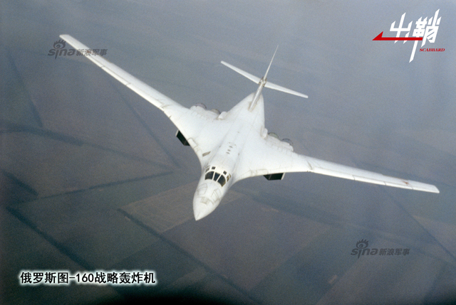 取舍之间见智慧：浅析中国未来战略轰炸机方案