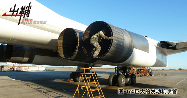 取舍之间见智慧：浅析中国未来战略轰炸机方案