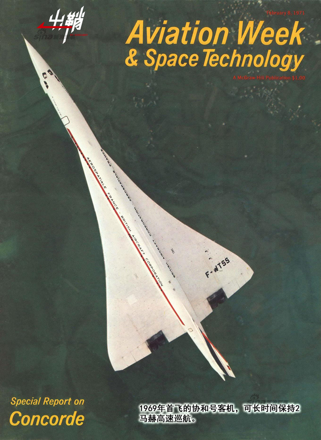 取舍之间见智慧：浅析中国未来战略轰炸机方案