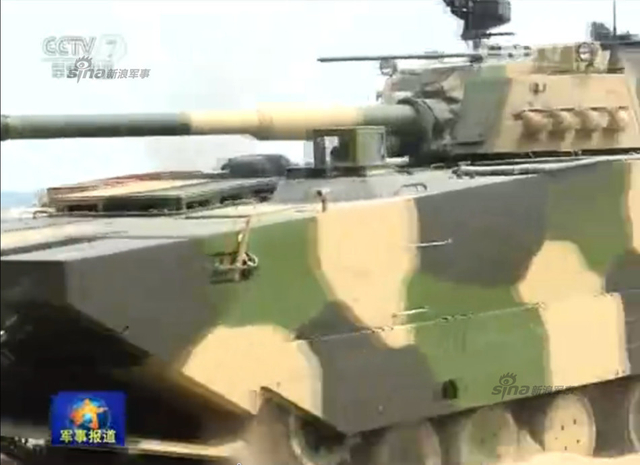 4解放军东南某海域登陆大演习 