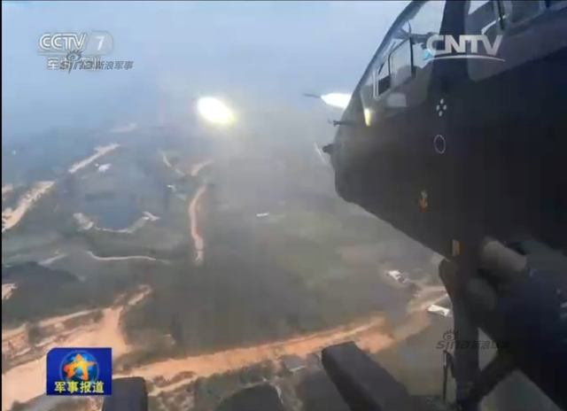 解放军东南某海域登陆大演习 