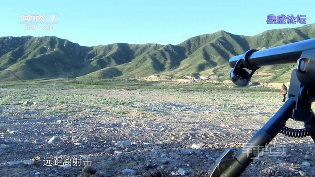 场面真霸气！我军狙击手集训高精尖大狙摆一地